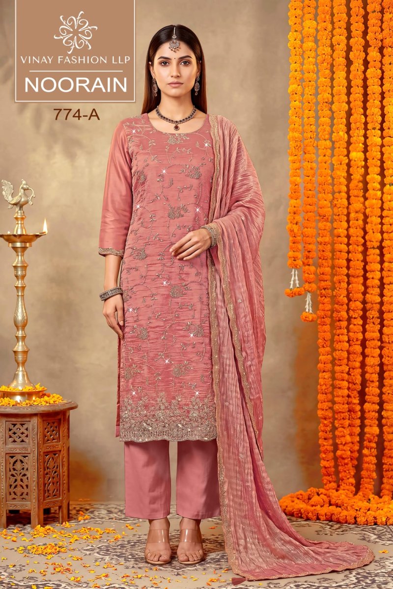 Noorain By Vinay Kuleesh Gold Silk Salwar Kameez 